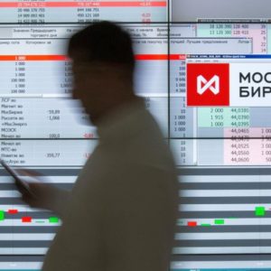 Открытие российского рынка 10.01– Сбер Управление Активами