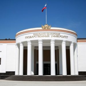 В КБГУ открыт первый на Юге России Центр водородных технологий
