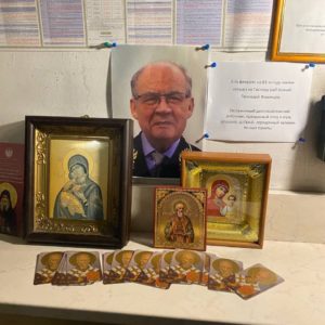 Церемония передачи в дар церкви Василия Исповедника за Рогожской заставой икон из города Бари