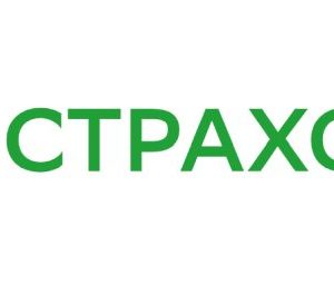 Страховые компании Сбера в январе-феврале выплатили клиентам почти 3 млрд рублей по страховым случаям