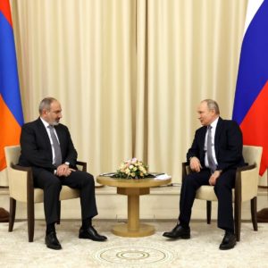 DailyMoscow: Центр стратегических разработок: Сейчас важно ускорить интеграцию России и Армении