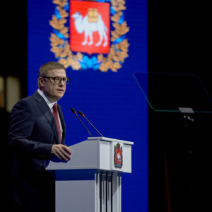 Уполномоченный по защите прав предпринимателей в Челябинской области заявил о снижении административного давления на бизнес