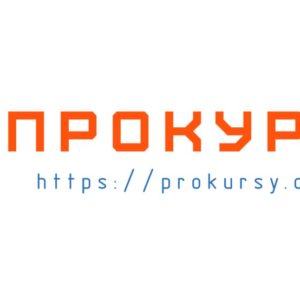 Онлайн-курсы для дистанционного образования становятся популярными