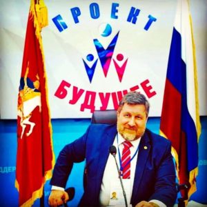 Пятый Молодежный международный форум БУДУЩЕЕ скоро откроет свои двери в Доме Правительства Москвы