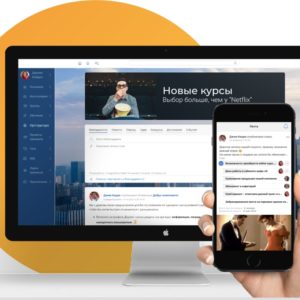 Российское HRM решение «Пряники» стало в 2 раза доступнее!